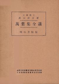 ս֡塦桦3·
