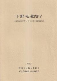 Ӱ5
