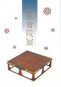 輷ұŸ
