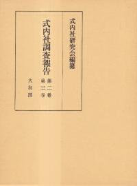 Ĵ  23 23