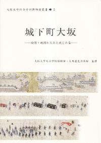 벼Į : ޡϿޤߤΤλ