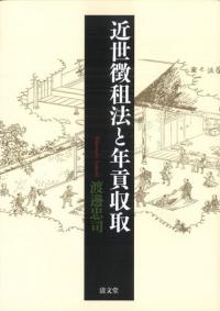 ħˡǯ׼
