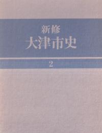 ŻԻ2
