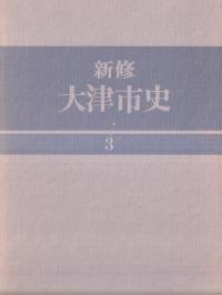 ŻԻ3