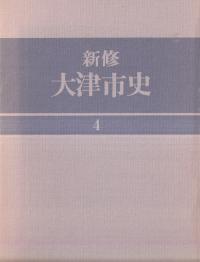 ŻԻ4