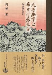 縶ͩؤ¼Ҳ : ϰ