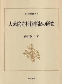 象һθ