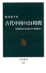24֡ΰῩޤ