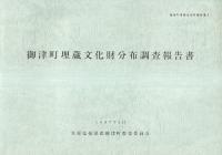Į¢ʸʬĴ