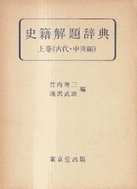 Ҳ꼭ŵ岼2å