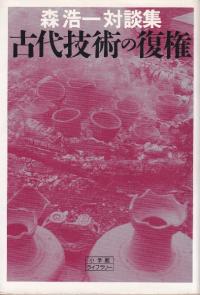 ̽嵻Ѥ Ѥ鸫ͤη
