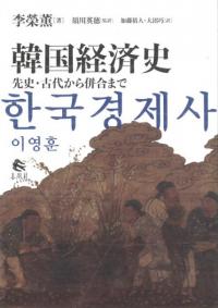 ڹкѻˡˡ夫ʻޤ