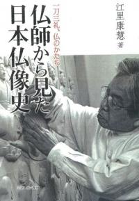 ʩդ鸫ʩˡỰ顢ʩΤ