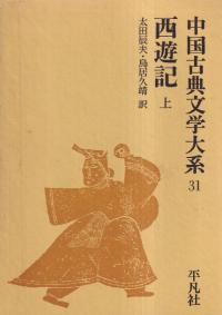 ͷ  岼2å