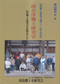 Ŷڸ : 綿ڻ˸γư濴
