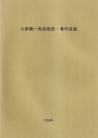绲άϿ