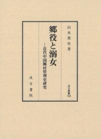 Ů¼˸