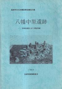 ȬȨ渶 : عߤȼĴ