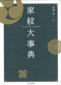 ŵ