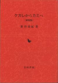 줫饫ߤء