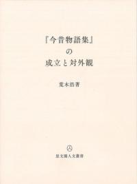 غʪ콸٤Ωг
