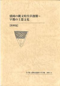 ʸϴ~ڴʸ : 