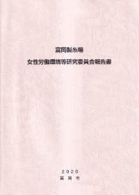 ٲ졡ϫƯĶѰ  