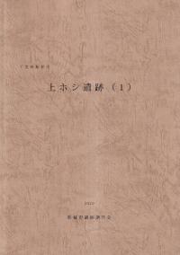 ۥ(1) : ո