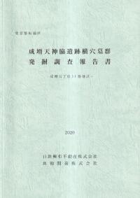 Ķ衡ŷưײ跲ȯĴ : 11  