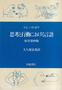 ׹ͤȹưˤ졡(4)