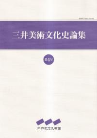 ʸ  4