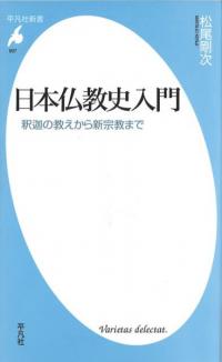 ʩ ζ鿷ޤ