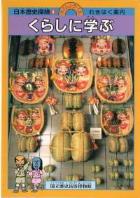 餷˳ؤ