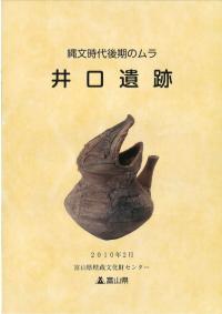  : ʸΥ