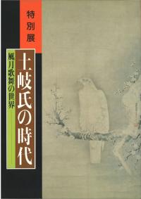 Ÿڴλ塡  
