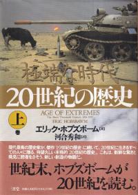 20 : üʻ塡塢2