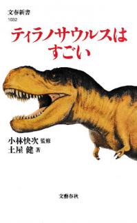 ƥΥ륹Ϥ