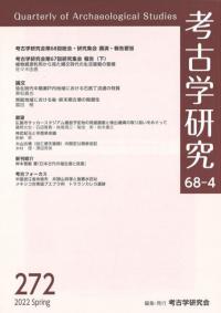 ͸ųظ桡684桡(̴272)