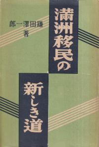 ཧ̱ο餷ƻ