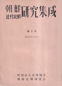ī潸2