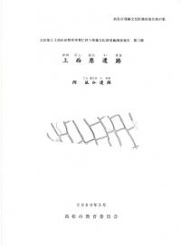 סʩ
