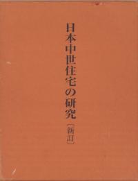 θ桡 