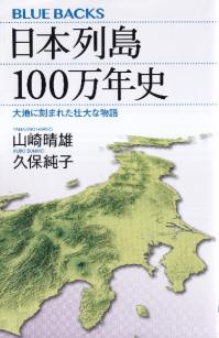 100ǯ : Ϥ˹ޤ줿ʪ