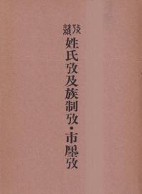 ڿ²ڿץڿ : ڿ()