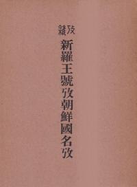 岦ڿīԢ̾ڿ : ڿ()