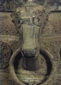 ʸʪŸ޽