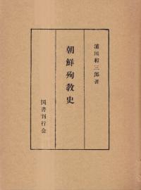 ī޶  ()