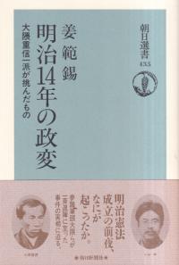 14ǯ : 編ſɤĩ
