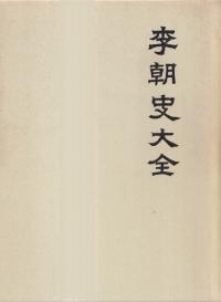 ī()