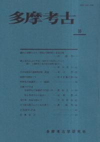 ¿͸š33